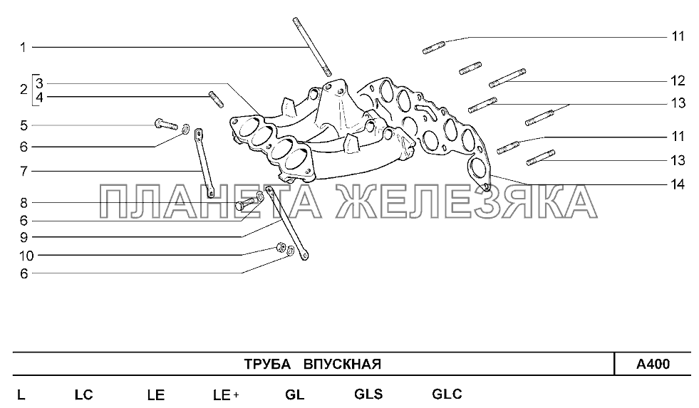 Труба впускная Шевроле Нива-1,7