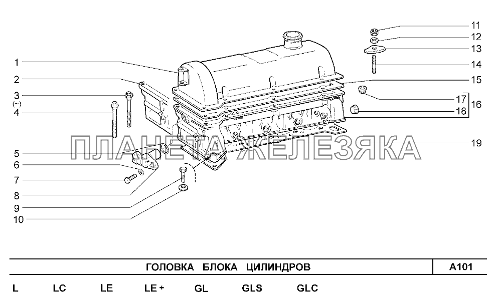 Головка блока цилиндров Шевроле Нива-1,7