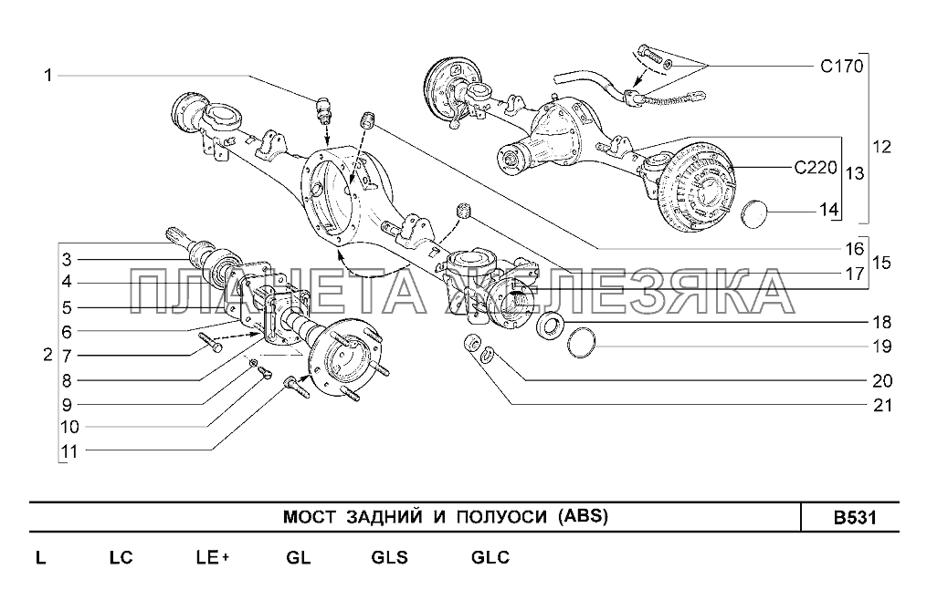 Мост задний и полуоси (ABS) Шевроле Нива-1,7