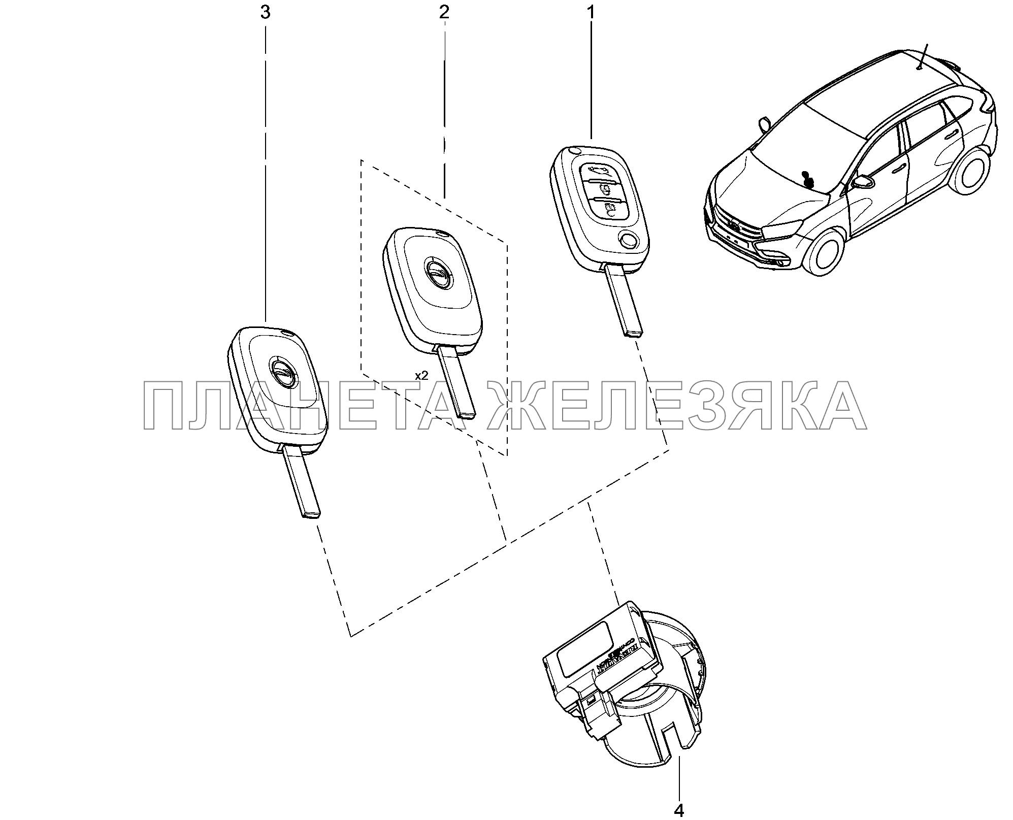 826010. Ключ (имобилизатор) Lada Xray