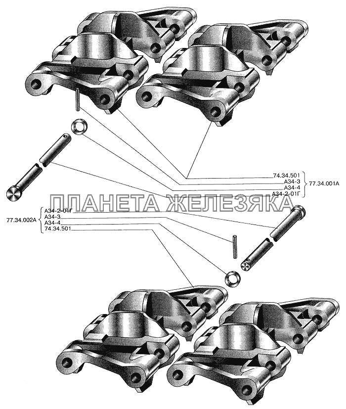 Гусеница ДТ-75