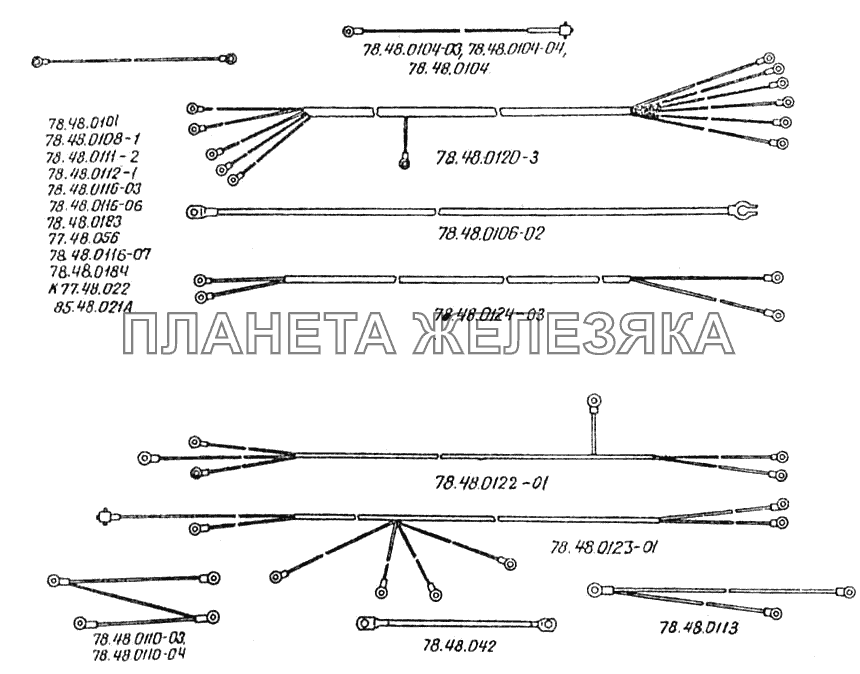 Электрооборудование трактора. Приборы. Провода ДТ-75МВ