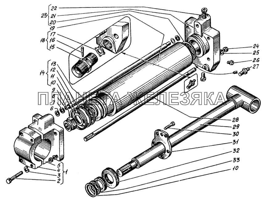 Цилиндр основной ДТ-75МВ