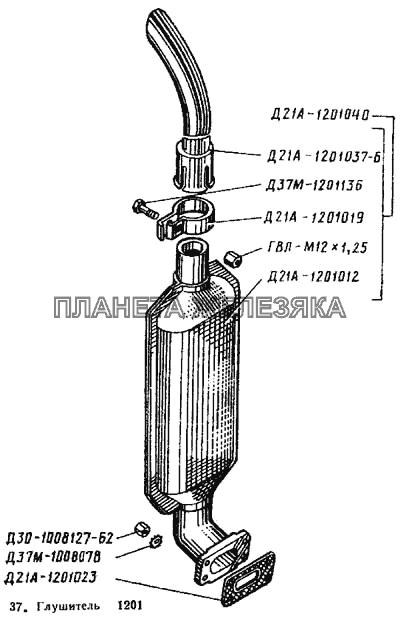 Глушитель Т-25А