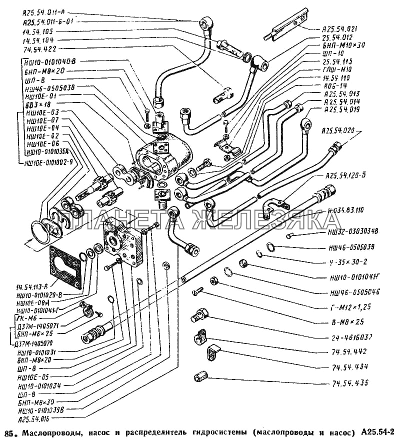 Маслопроводы и насос Т-25А