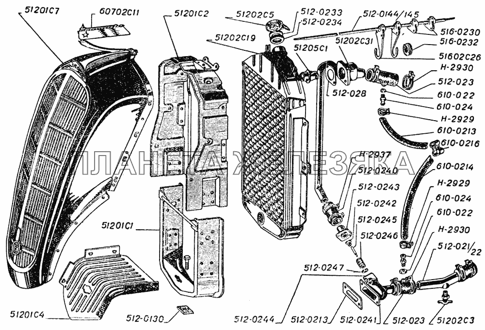 Радиатор ЗИС-101
