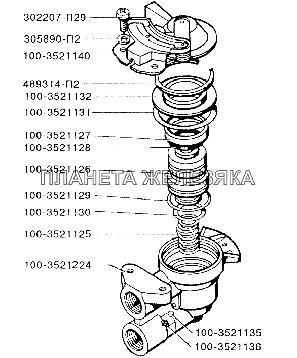 Автоматическая соединительная головка ЗИЛ-433110