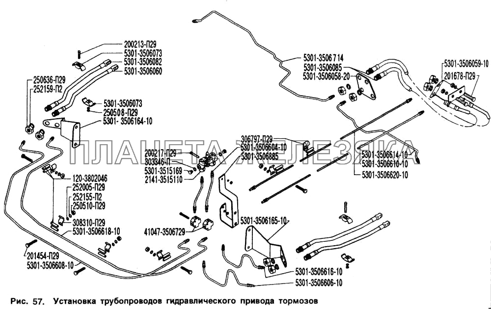 Установка трубопроводов гидравлического привода тормозов ЗИЛ-5301
