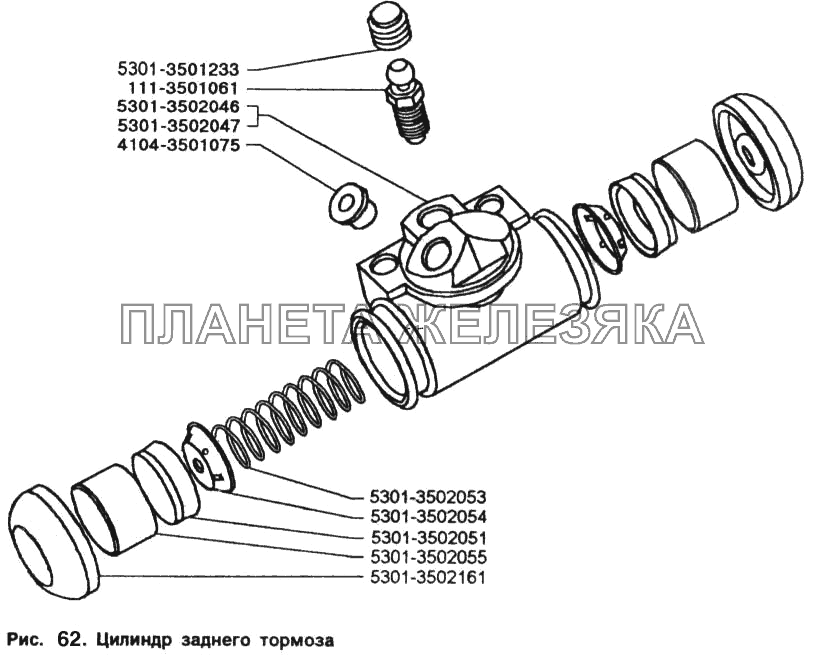 Цилиндр заднего тормоза ЗИЛ-5301