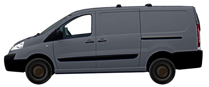 Диски CITROEN Jumpy 2.0 HDi (2007-2013) R16