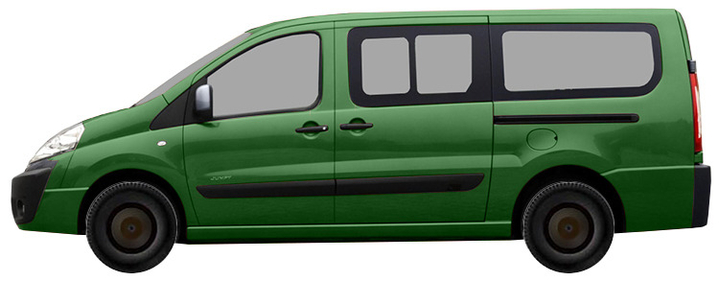 Диски на CITROEN Jumpy 2.0 HDi 2007