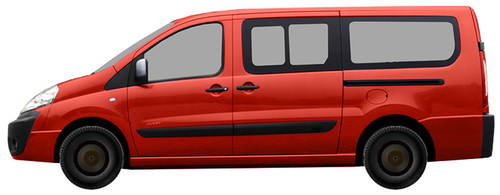 Диски CITROEN Jumpy 2.0 HDi (2007-2013) R16