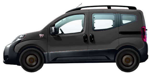 Диски CITROEN Nemo 1.4 HDi (2009-2016) R15