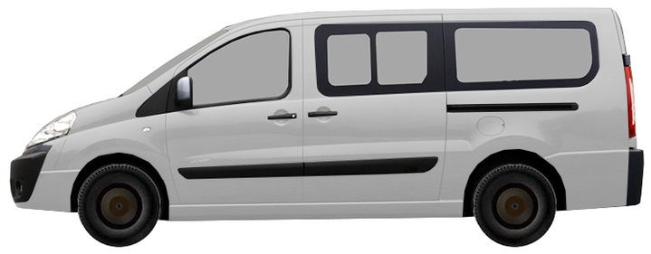 Диски на CITROEN Jumpy X Multispace (2013 - 2017)