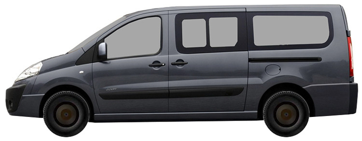 Диски на CITROEN Jumpy 1.6 HDi 2007