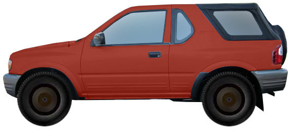 Диски ISUZU Rodeo Sport 3.2 4WD (1998-2004) R15