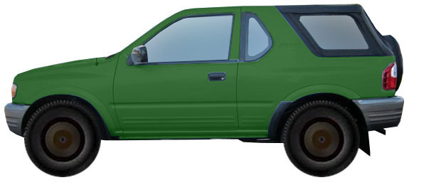 Диски ISUZU Rodeo Sport 2.2 (1998-2004) R15