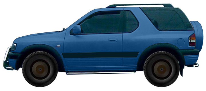 Диски на OPEL Frontera 3.2 4x4 1998