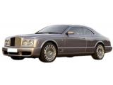BROOKLANDS купе