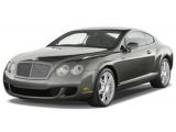 CONTINENTAL купе