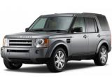 DISCOVERY III (TAA)
