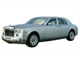 PHANTOM